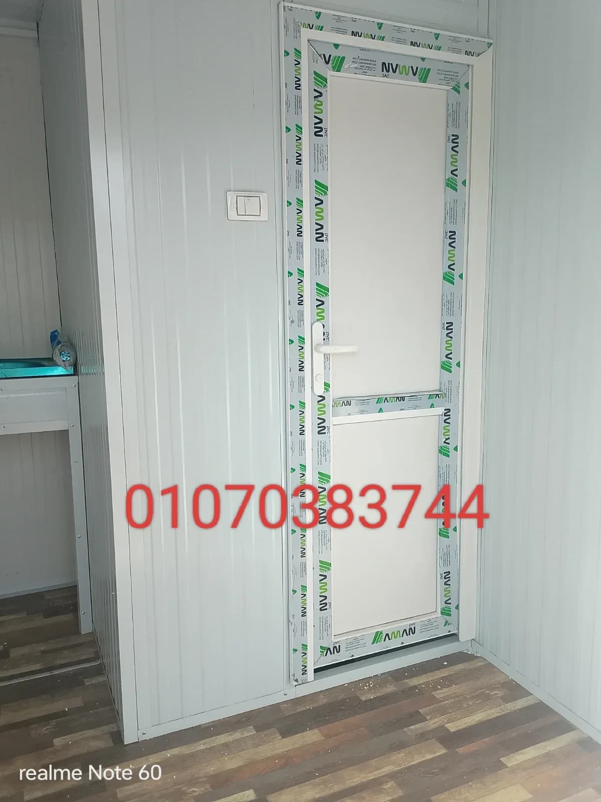 كرفان ساندويتش بانل 3×9 متر – تصنيع حسب الطلب من شركة ايدل – صورة 2