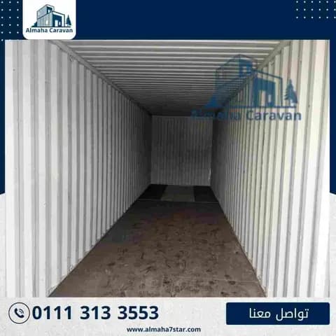 حاوية 20 قدم مجهزة مكتب أو مخزن