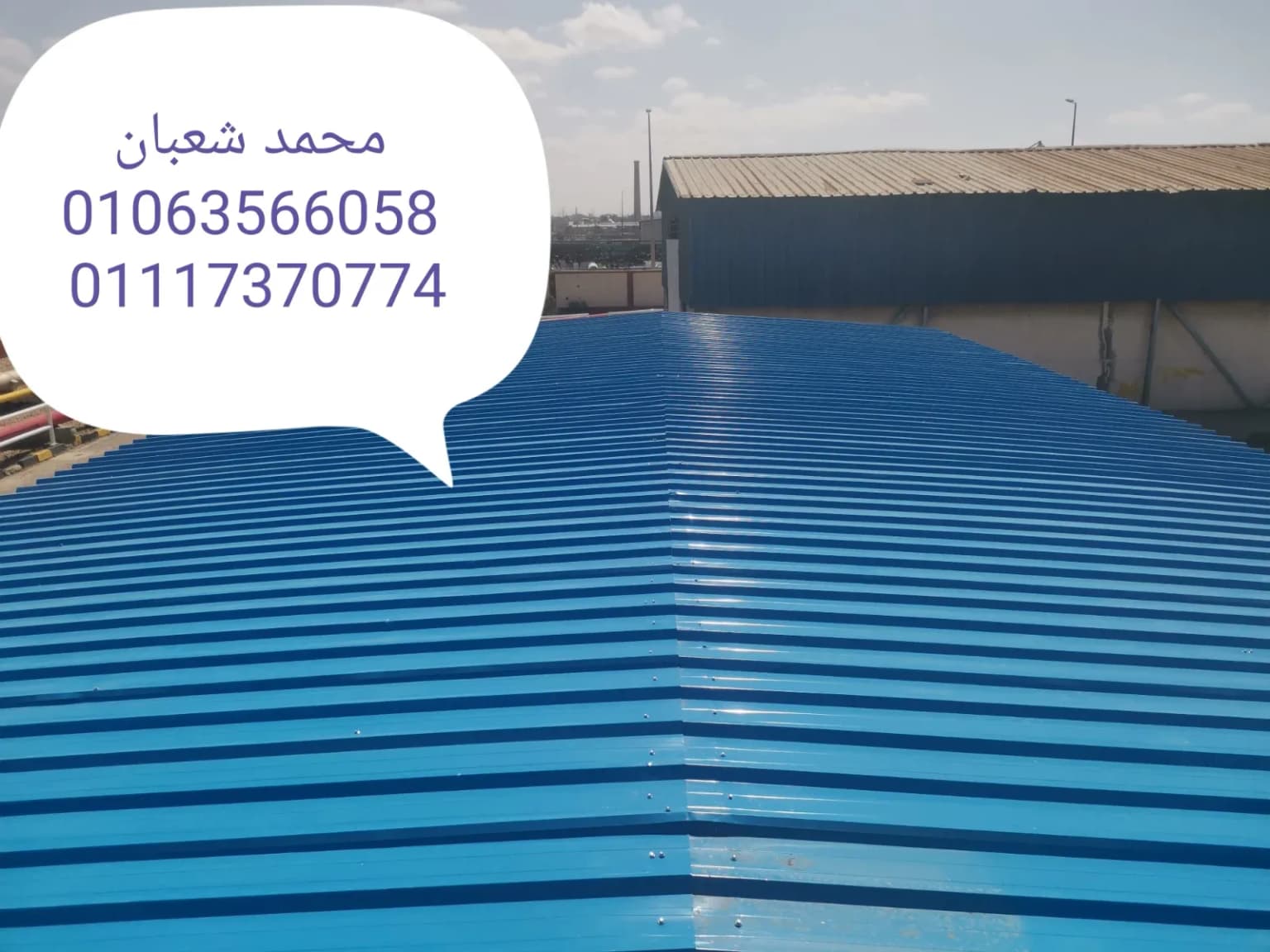 نحن شركة لارم لصناعة الكرفانات والحاويات والمباني الجاهزه باحدث التصميم والتنفيذ م/محمد شعبان – صورة 5
