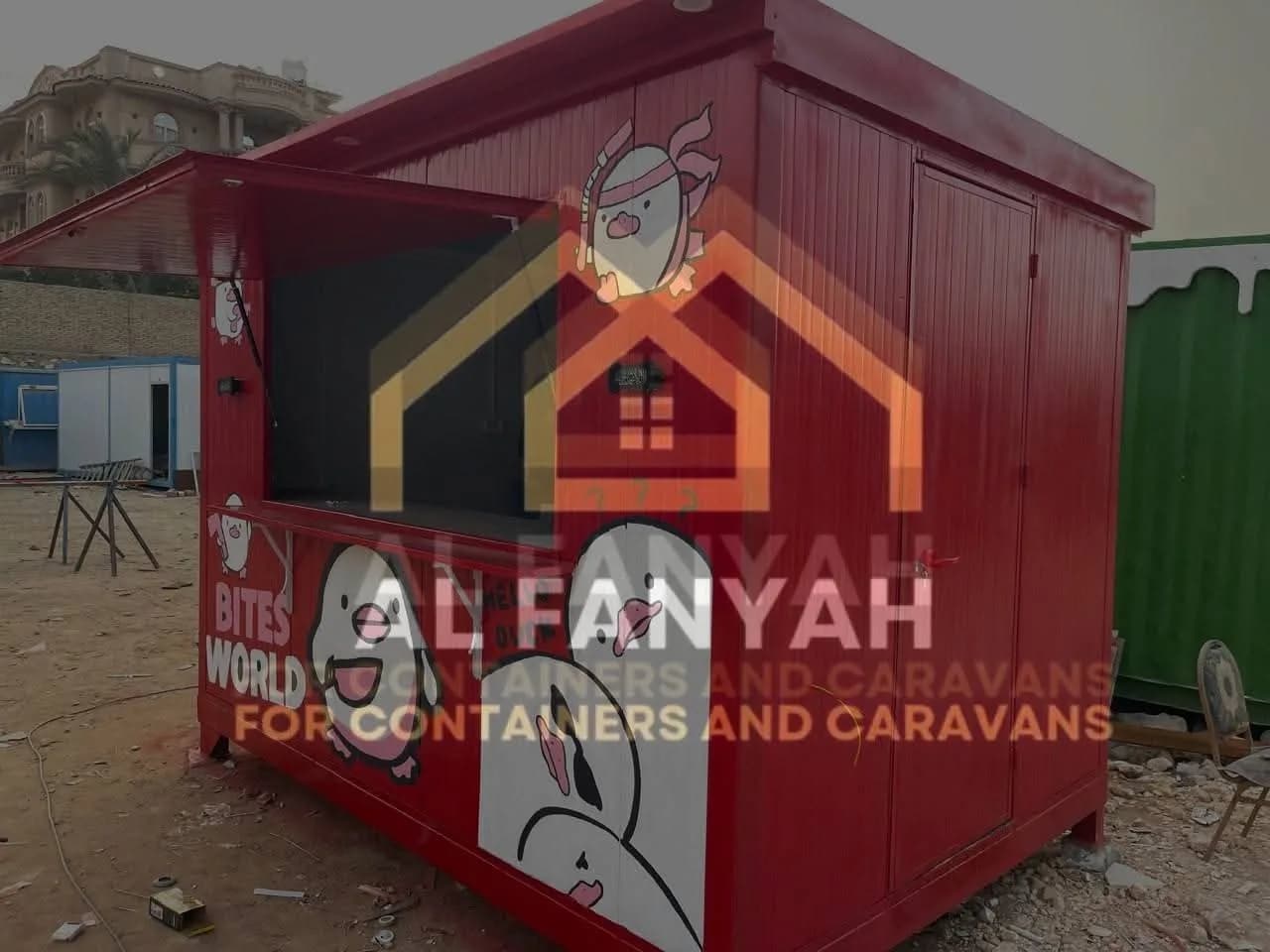 برتشن 2.5 × 3.5 من الشركة الفنية لو بتدور على مشروع صغير وسريع التنفيذ ومربح البرتشن ده من الشركة الفنية – صورة 2
