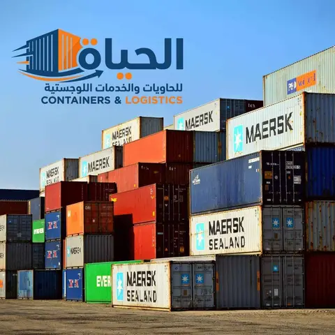 حاوية 20 قدم مجهزة حسب الطلب – مكتب أو محل أو وحدة سكنية