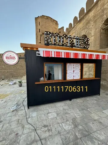 كرفان مطعم 3×5 متر ساندويتش بانل بمطبخ – ثابت أو متنقل